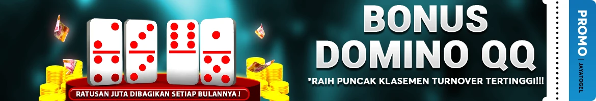 domino