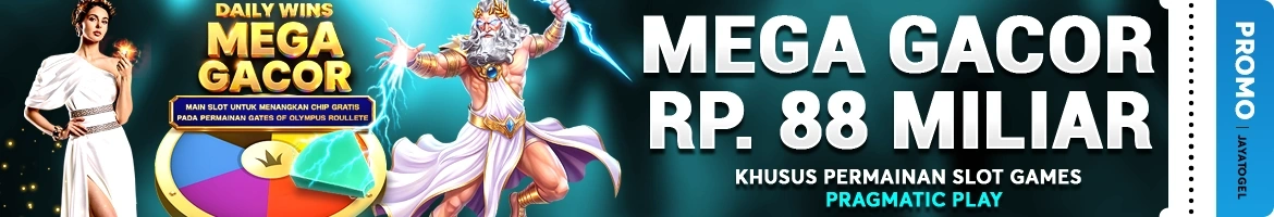 mega7